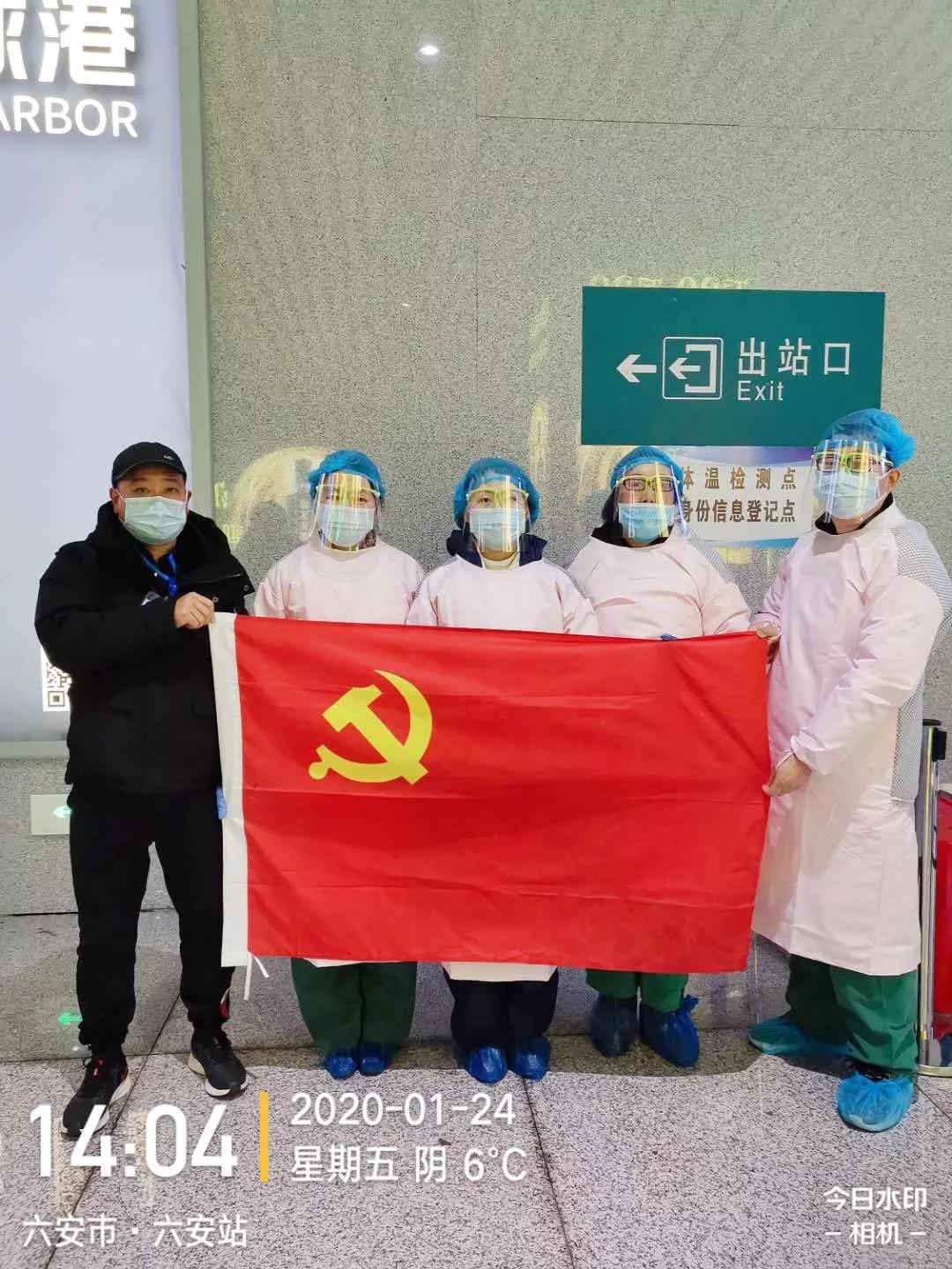 防控“新型冠状病毒” 裕安区妇幼保健院在行动!1.jpg 防控“新型冠状病毒” 裕安区妇幼保健院在行动!1.jpg