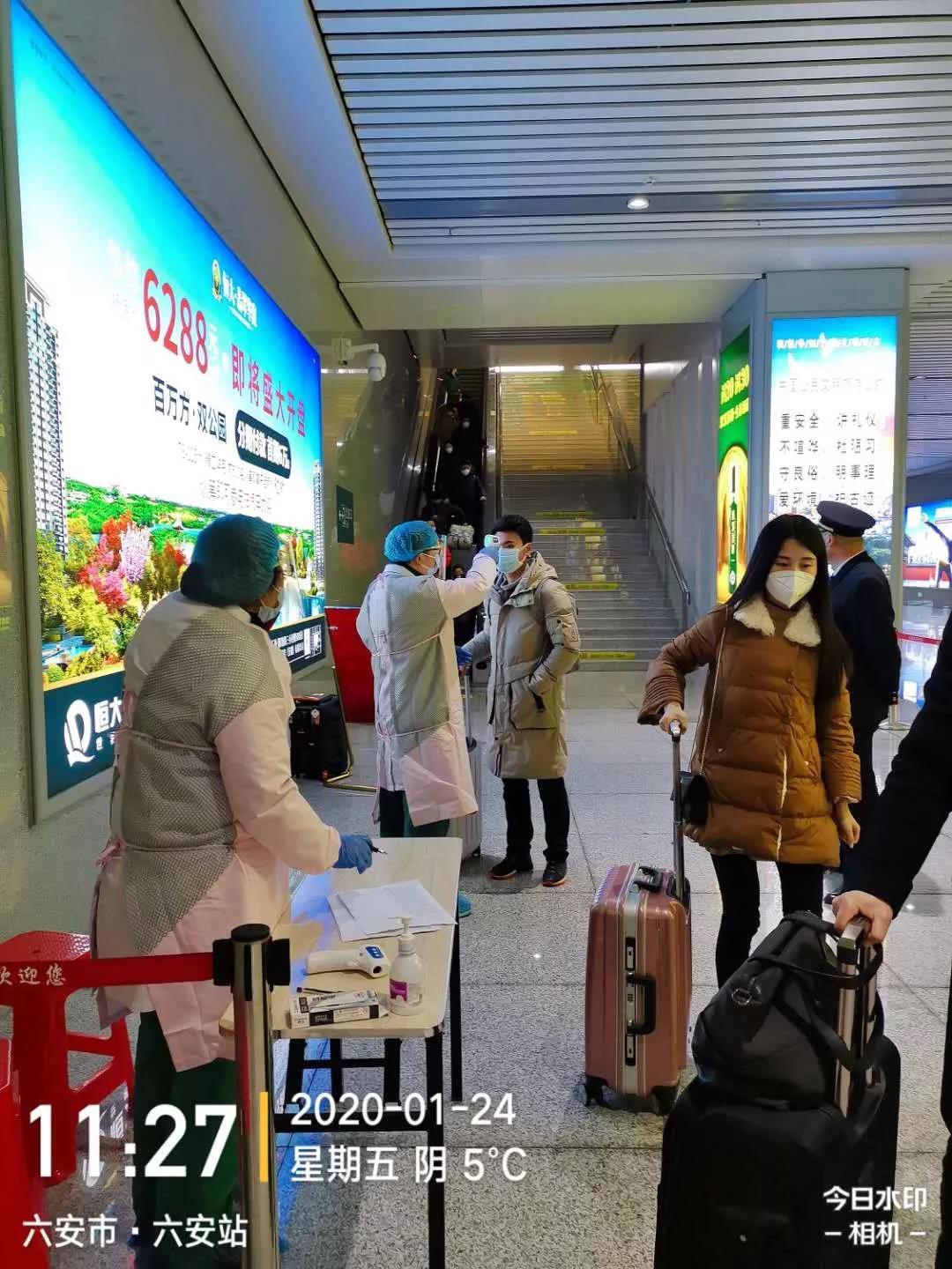 防控“新型冠状病毒” 裕安区妇幼保健院在行动！2.jpg