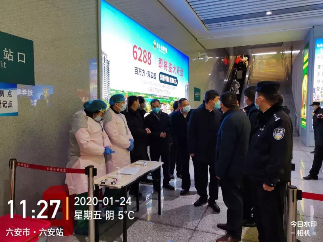 防控“新型冠状病毒” 裕安区妇幼保健院在行动!4.jpg 防控“新型冠状病毒” 裕安区妇幼保健院在行动!4.jpg