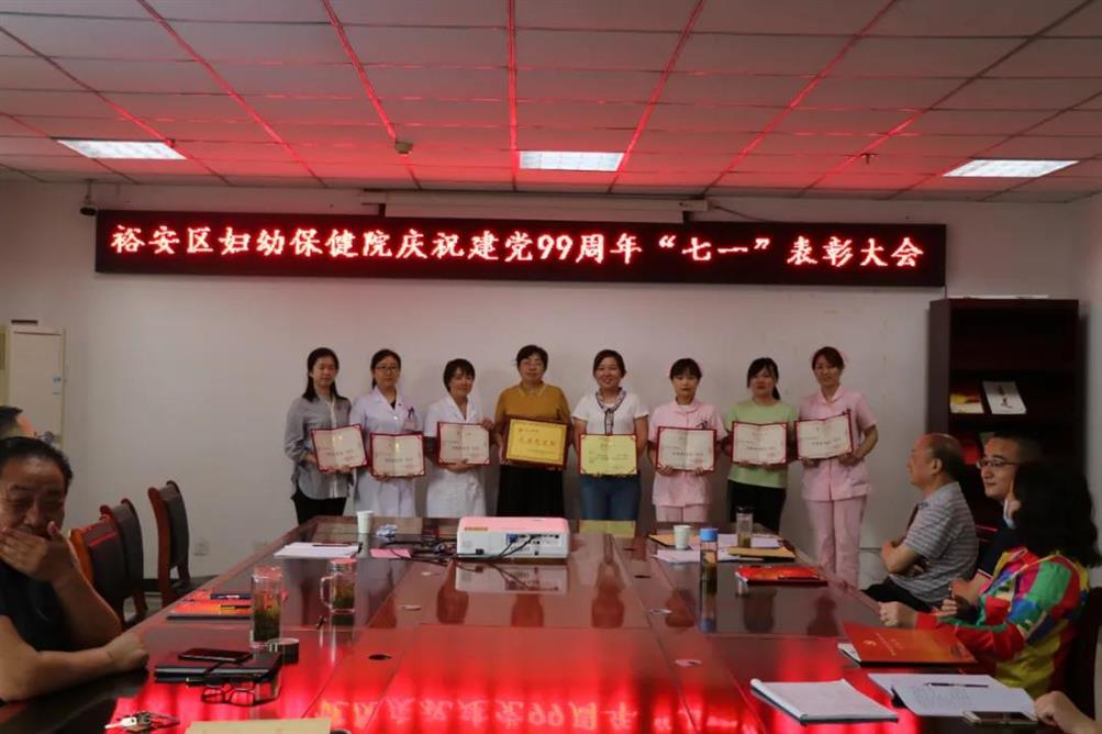 D:\中联文件夹\VetoFile\myfile\宣传\网站\宣传\党建\1.jpg D:\中联文件夹\VetoFile\myfile\宣传\网站\宣传\党建\1.jpg