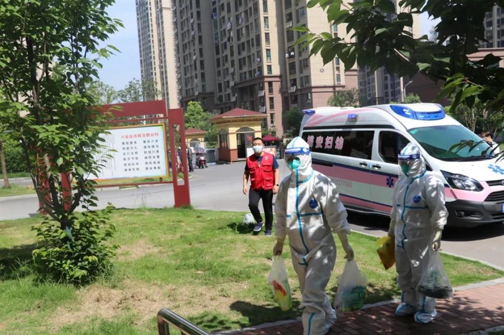 微信图片_20210522091044.jpg