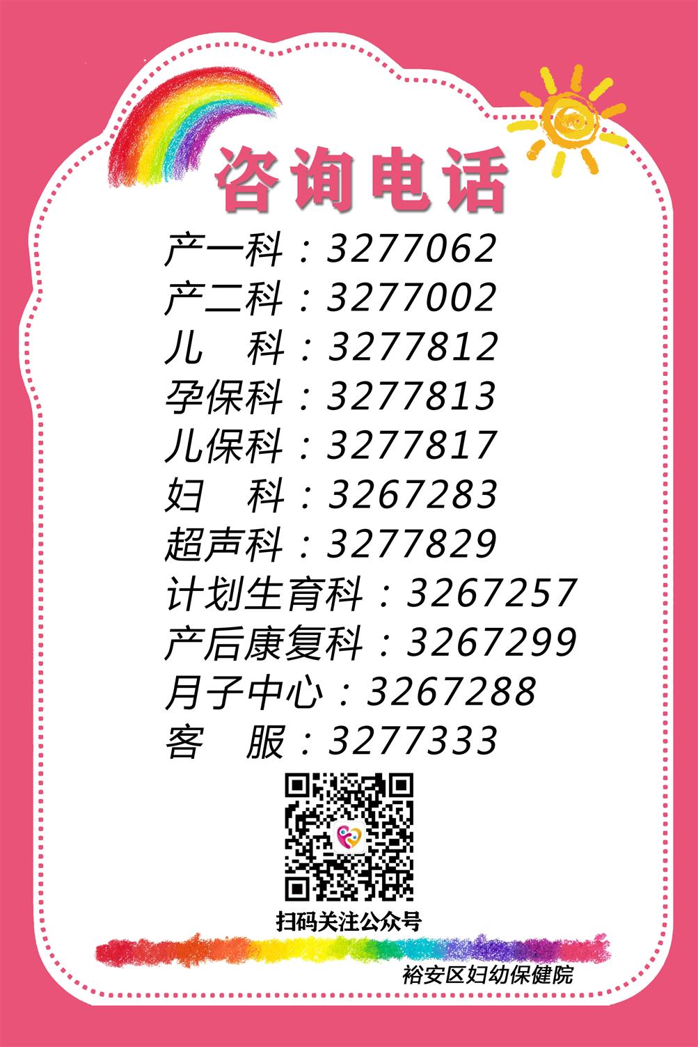 落款2.jpg