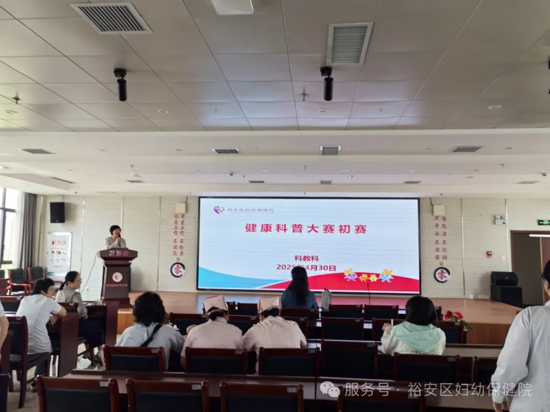 微信图片_20250430180936.jpg