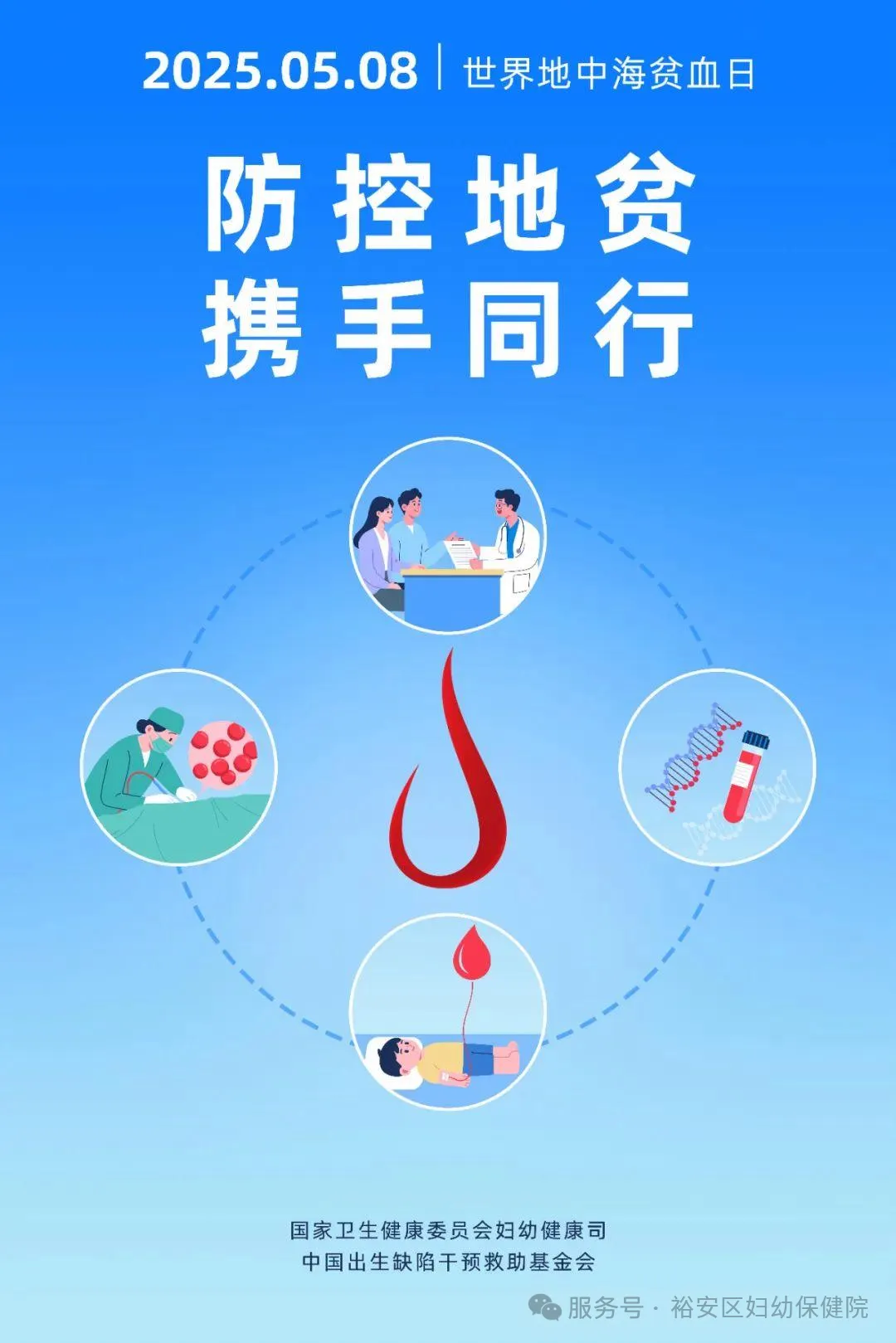 图片8.png