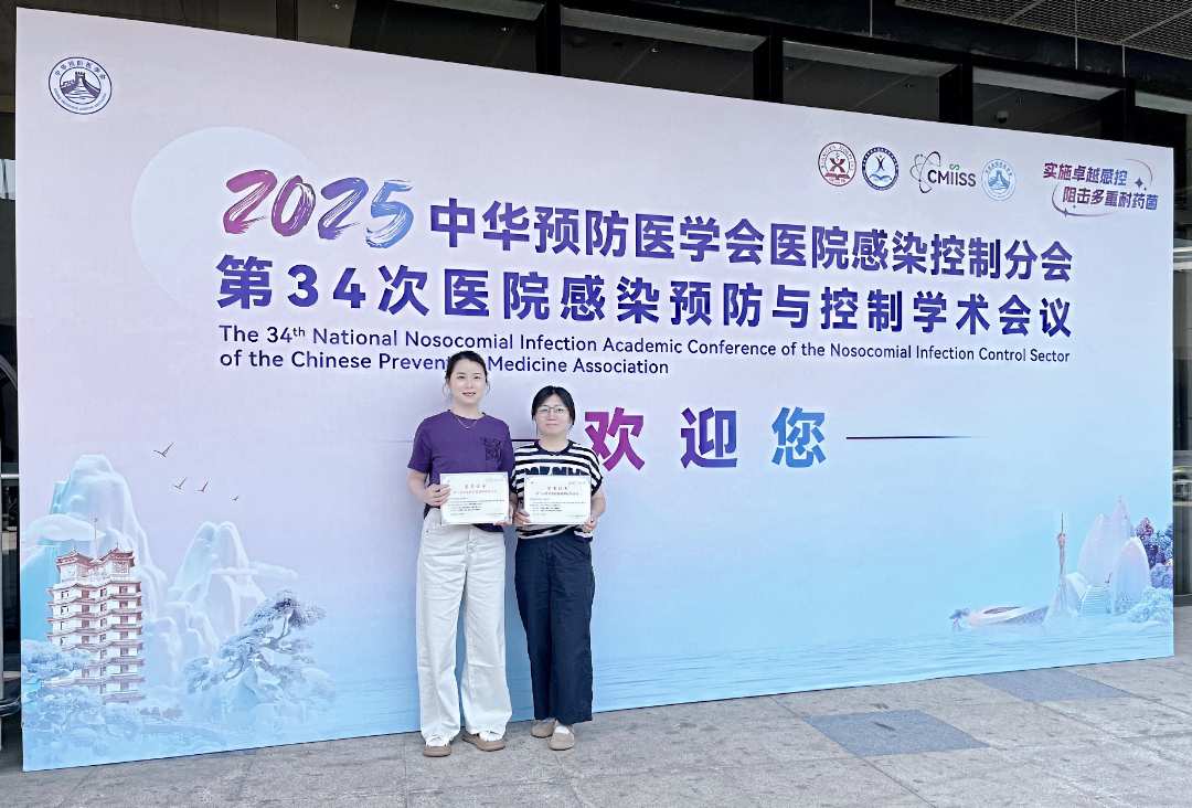 微信图片_20250526080645.jpg