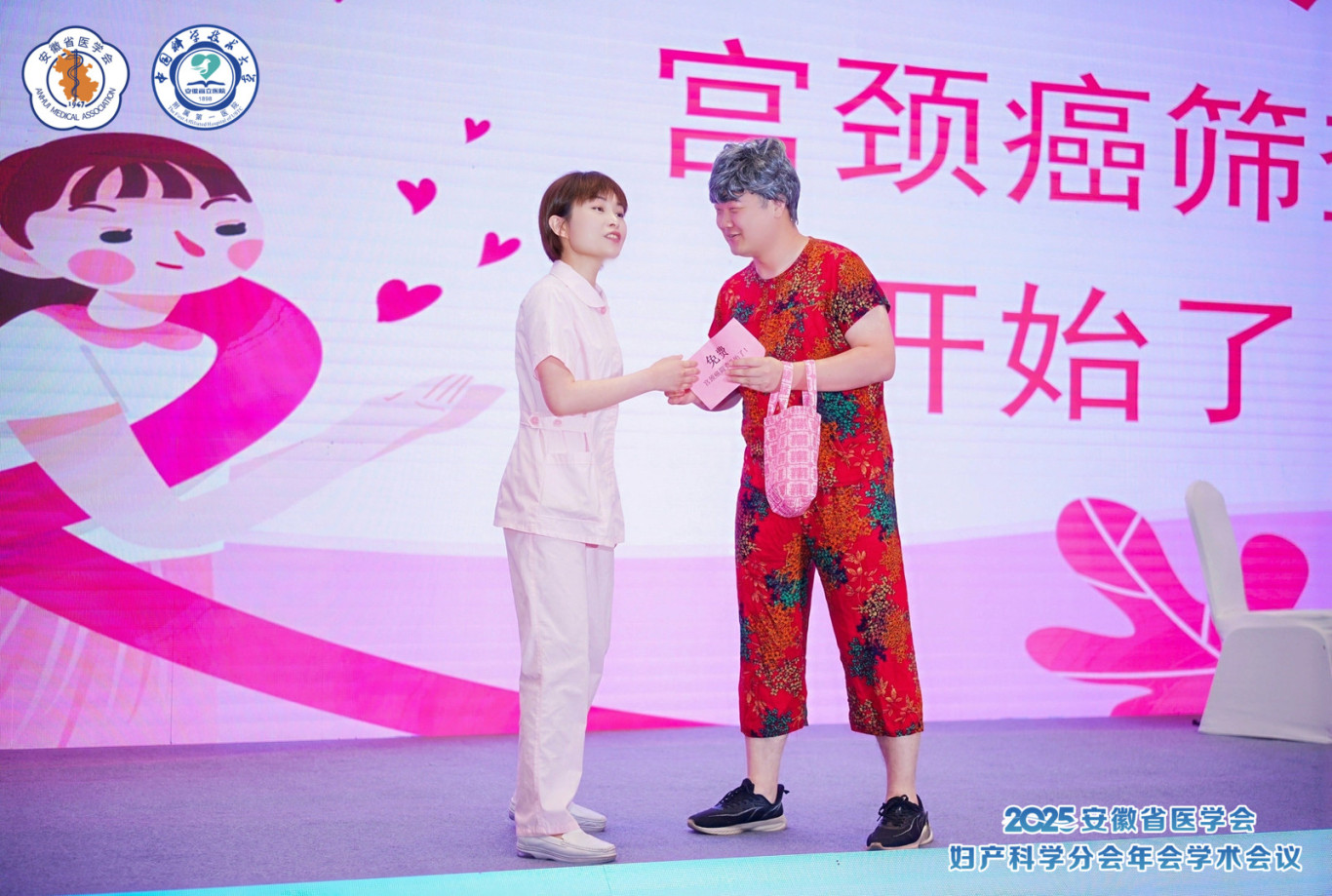 微信图片_20250526103554.jpg