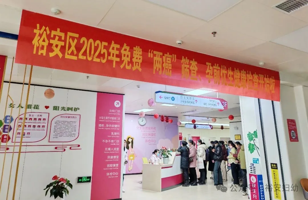 微信图片_20250603103750.jpg