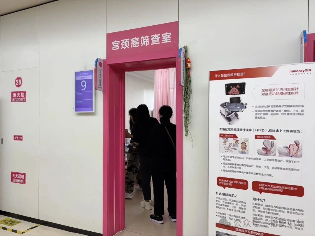 微信图片_20250603084822.jpg