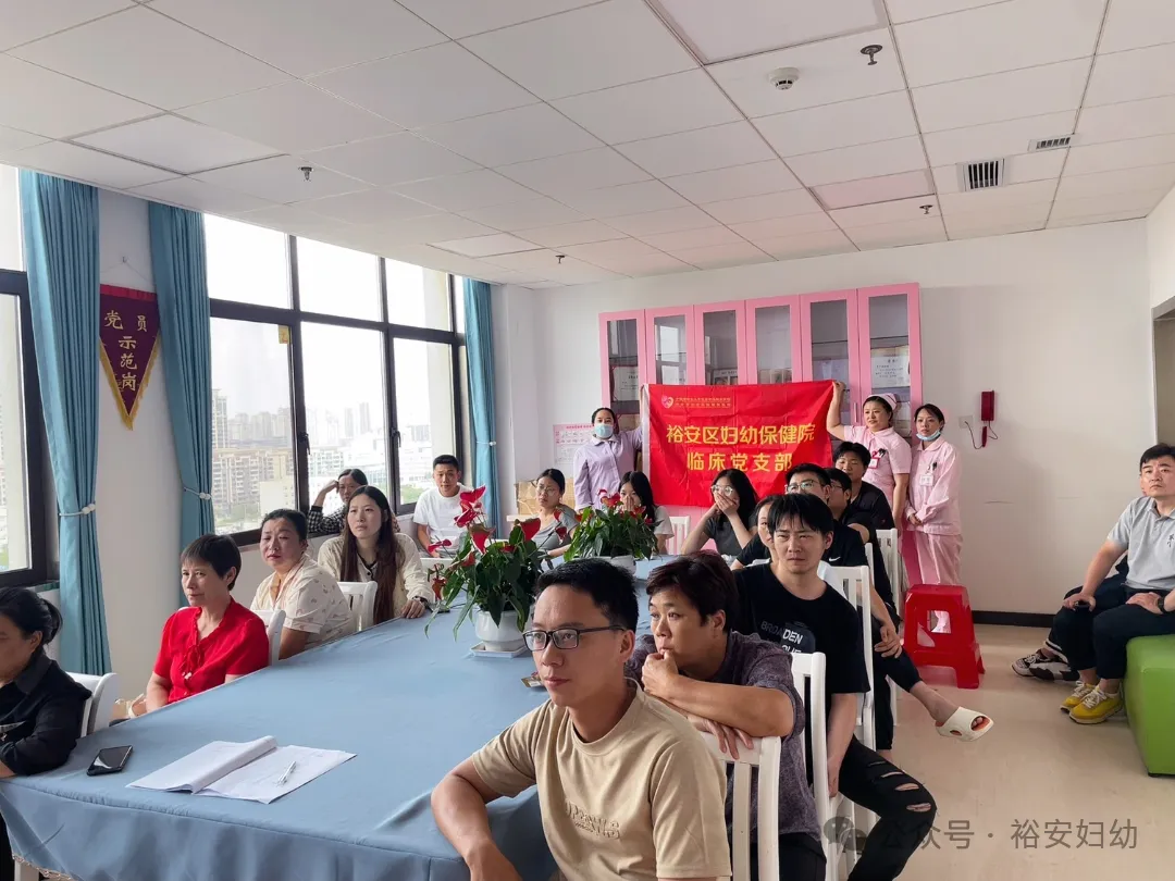 图片6.png