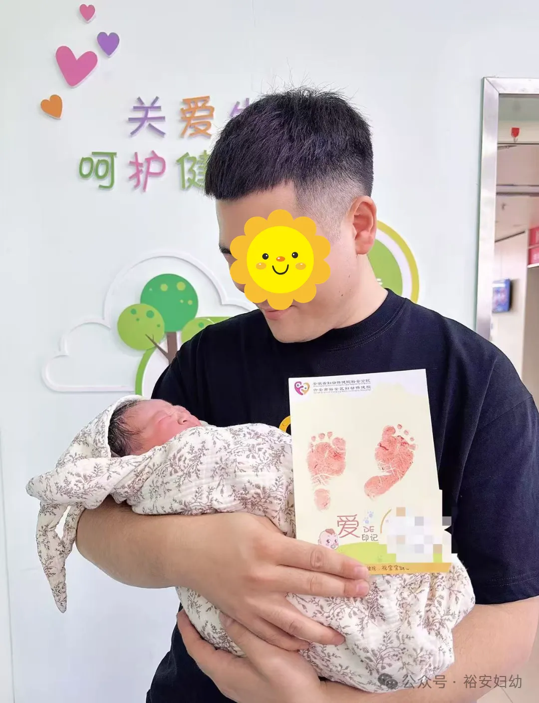 图片9.png