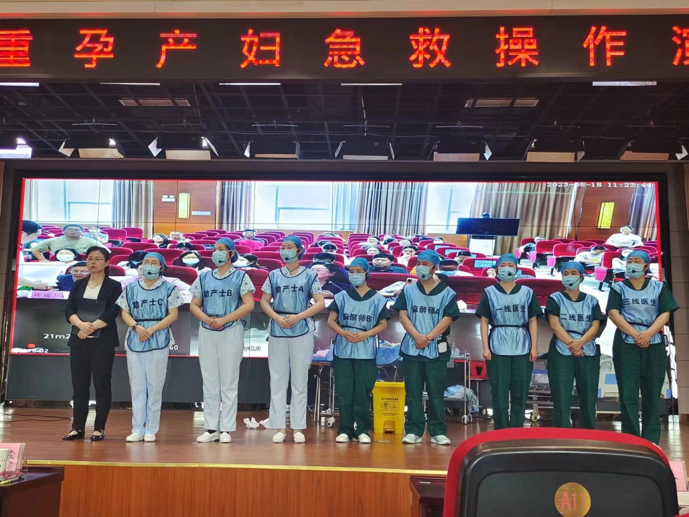 微信图片_20230519091338.jpg