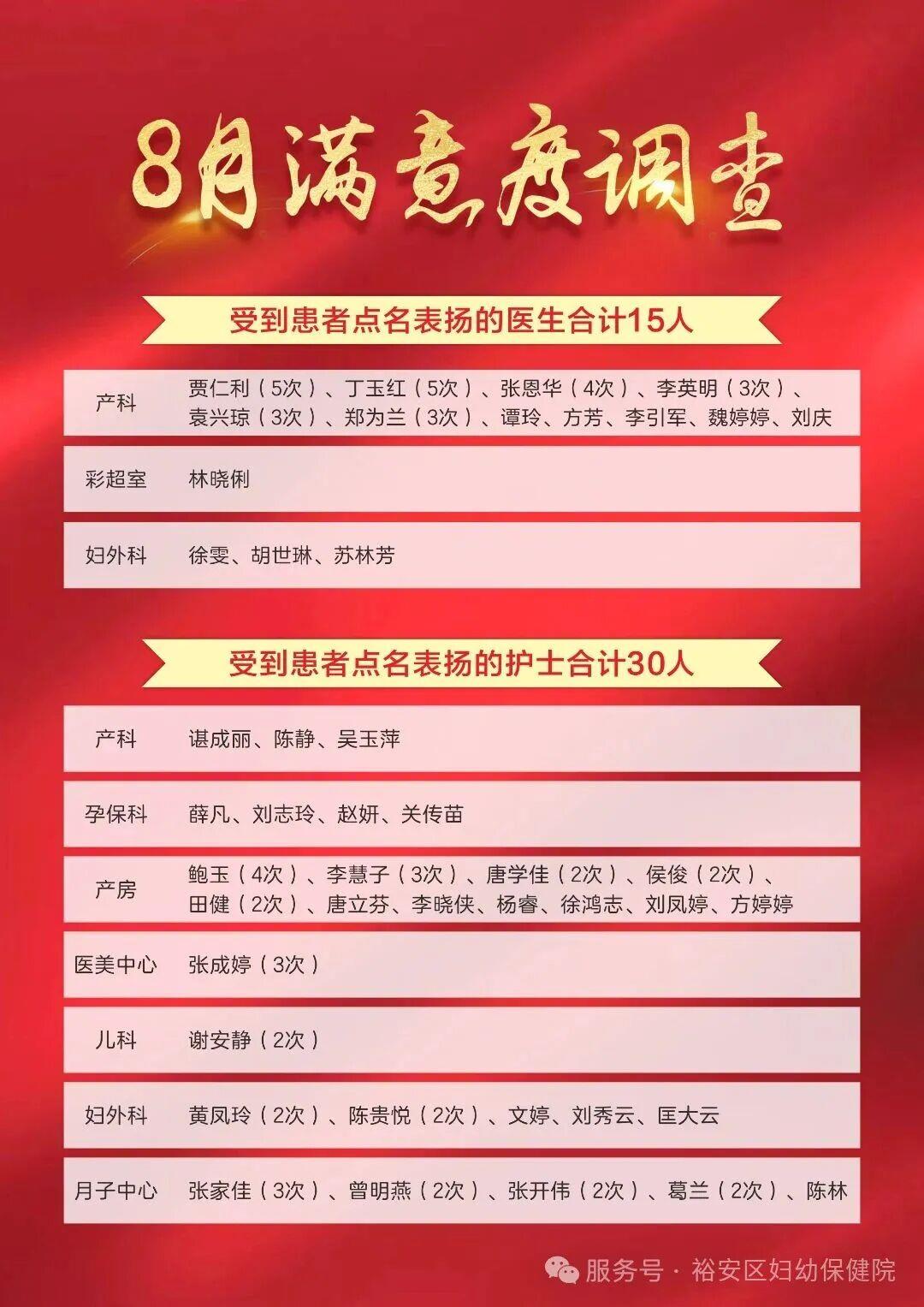 微信图片_20250909095208_606_200.jpg