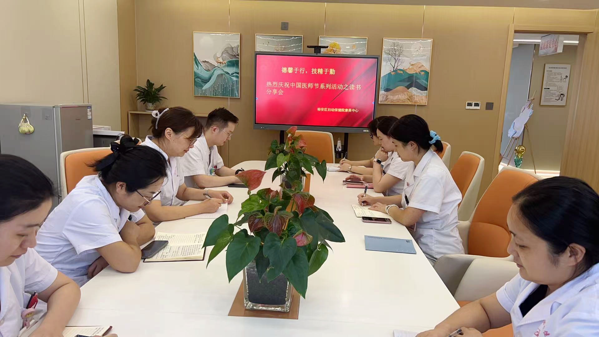 微信图片_2025-08-19_075827_603 微信图片_2025-08-19_075827_603.jpg