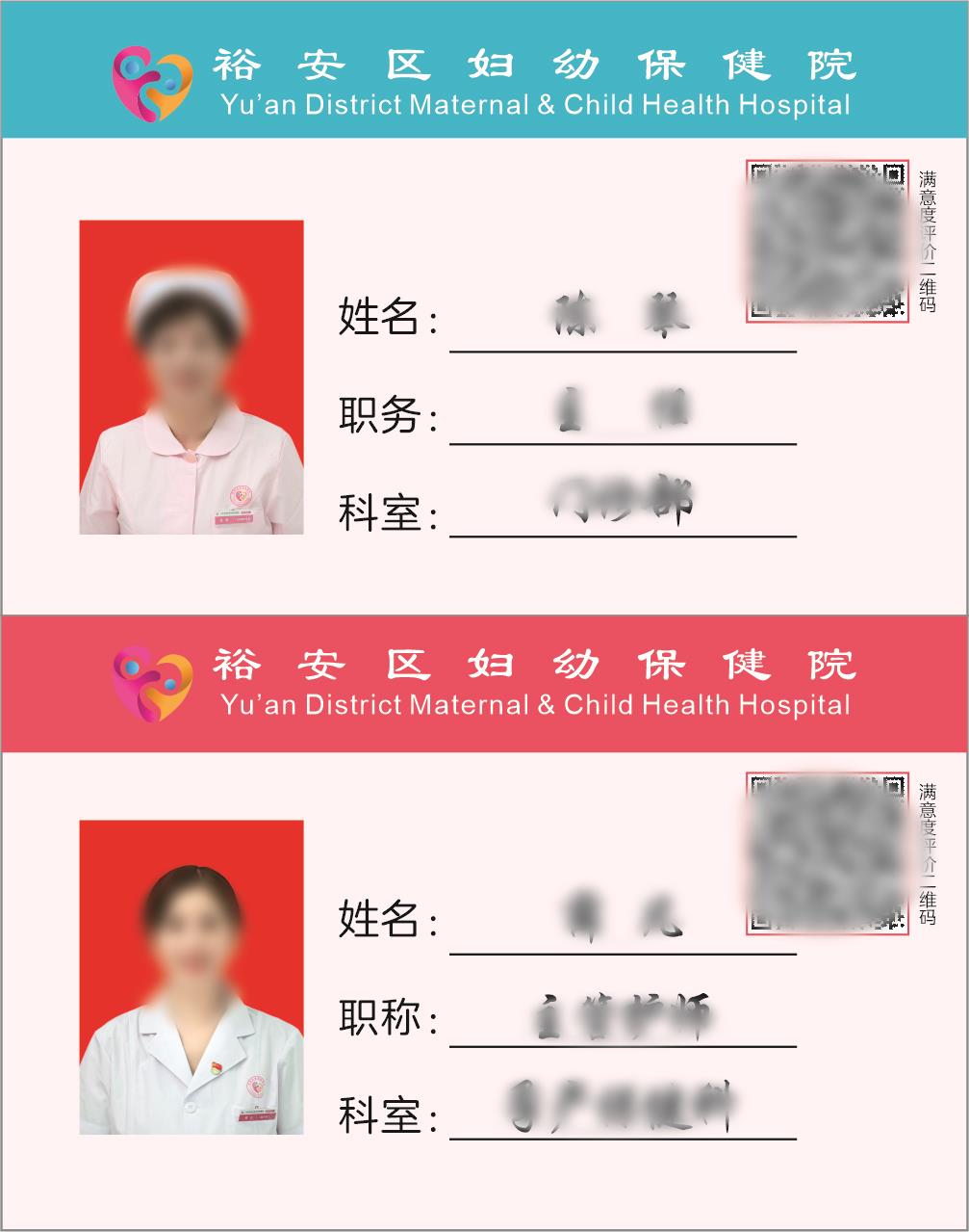 微信图片_20251014160243_1159_200.jpg