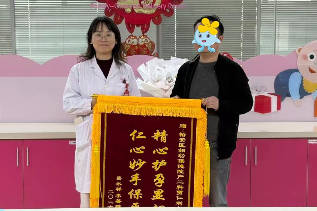 图片_005_03.jpeg