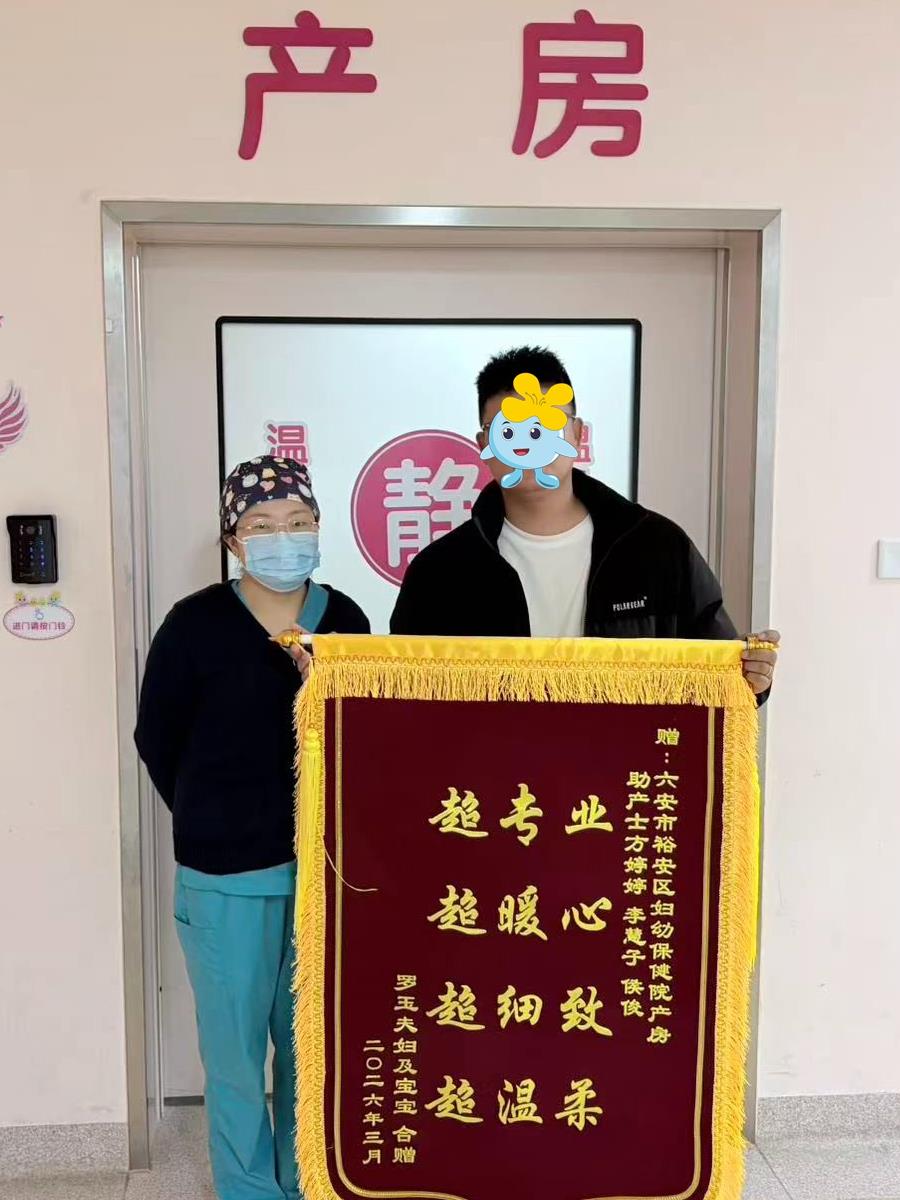 图片_009_03.jpeg