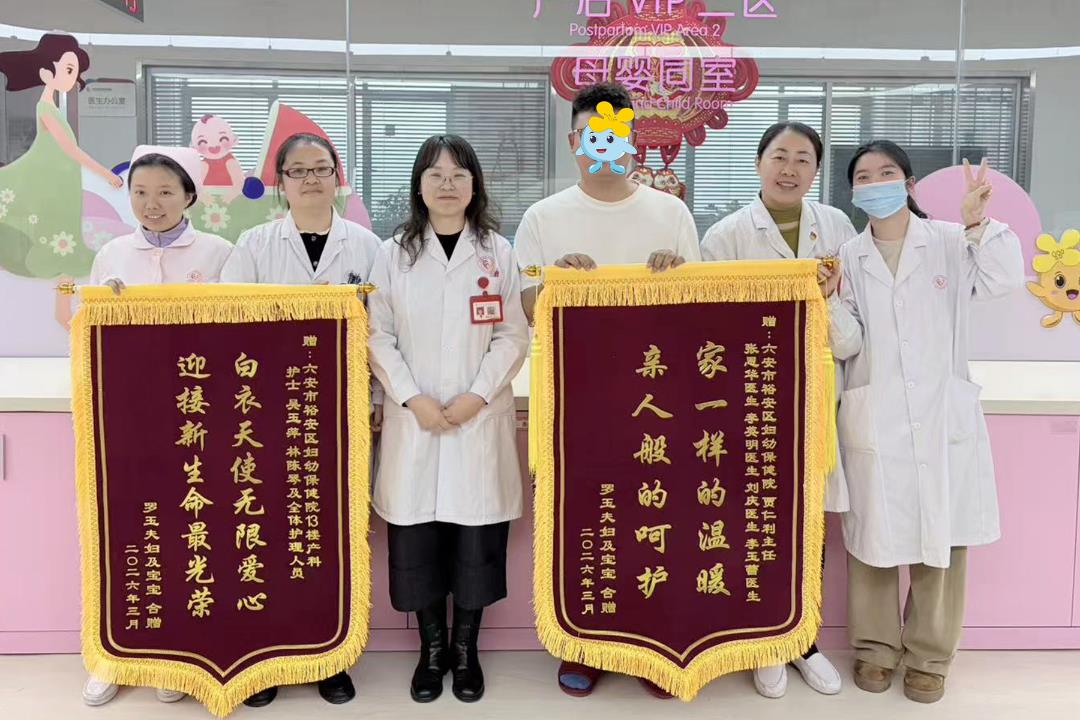 微信图片_20260319183327_8668_5.jpg
