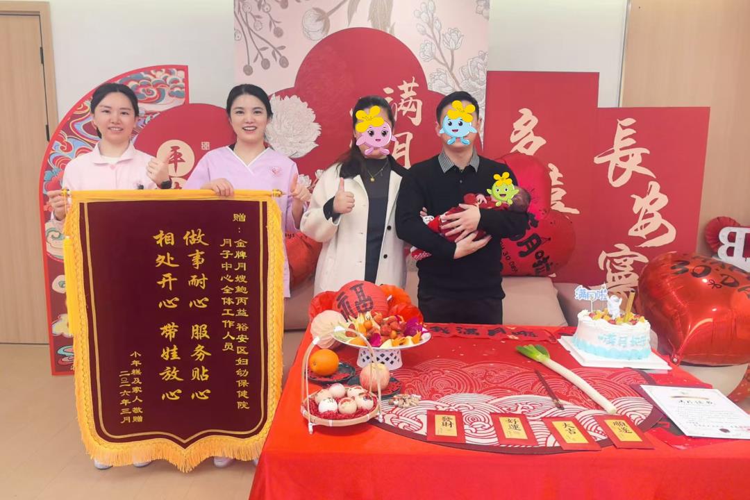 图片_019_03.jpeg