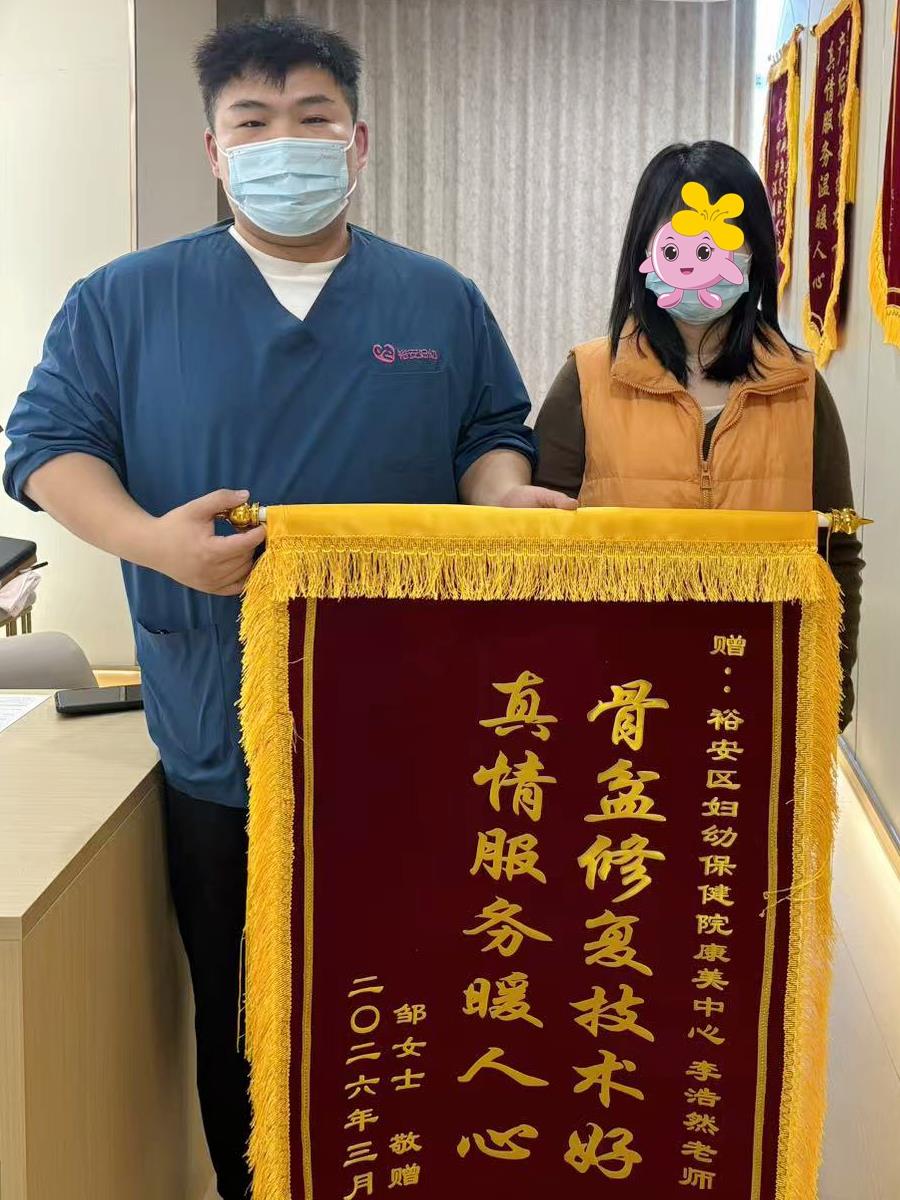微信图片_20260328163105_8955_5.jpg
