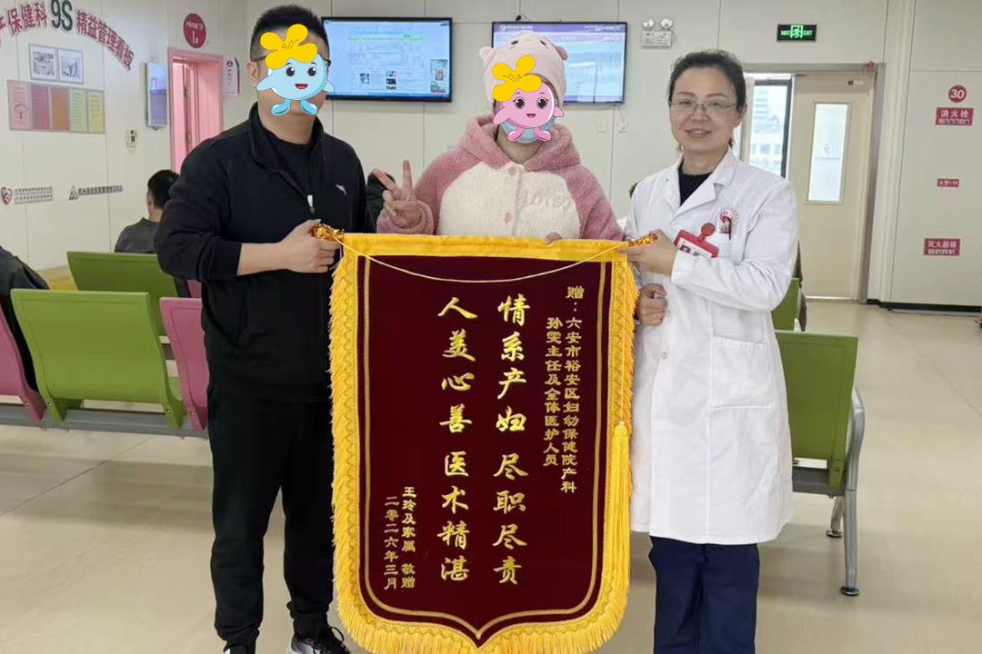 微信图片_20260324100637_8841_5.jpg