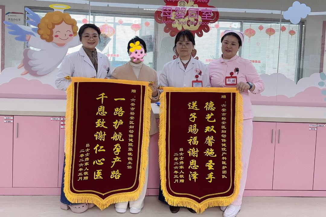 微信图片_20260324151712_8864_5.jpg