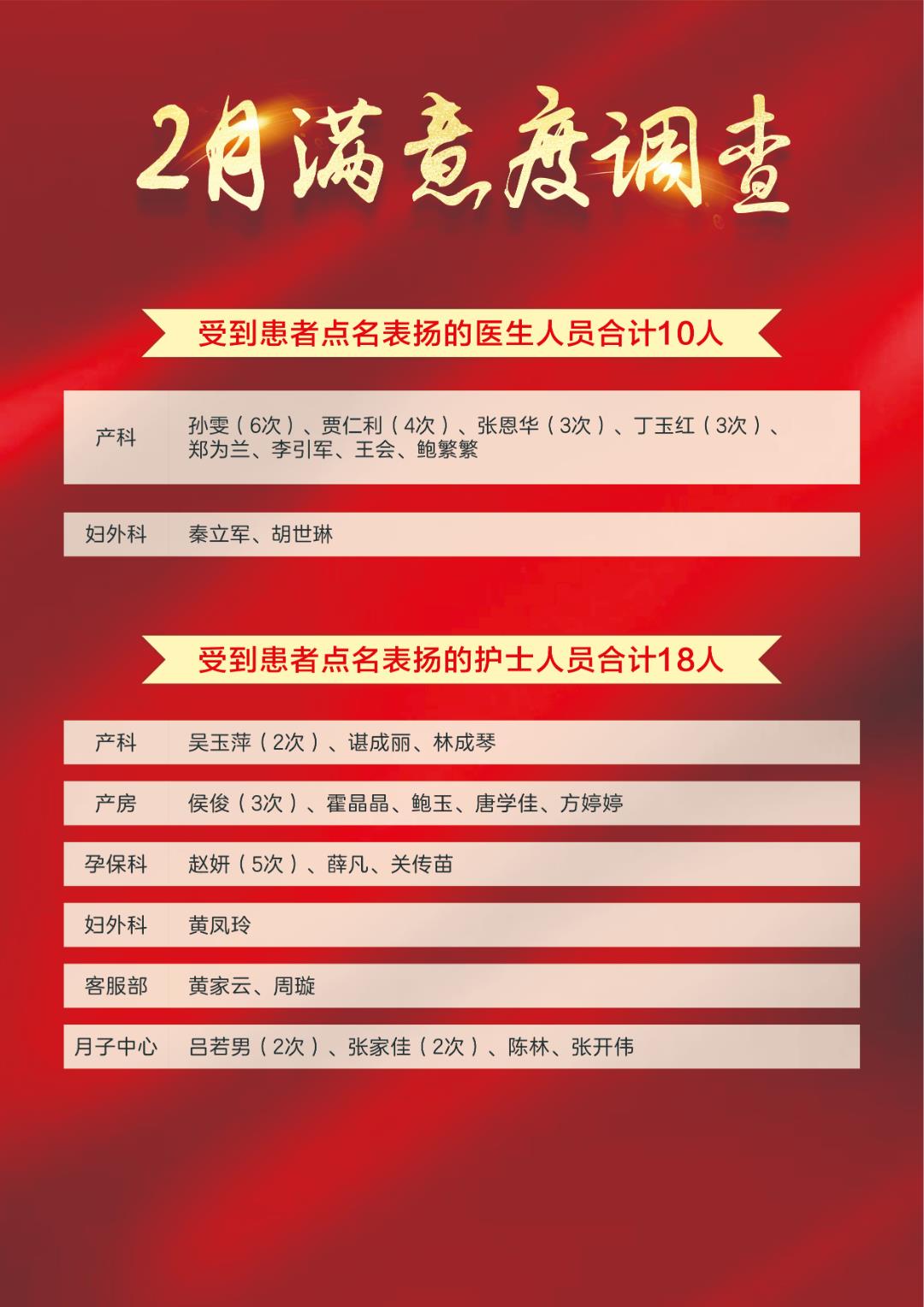 微信图片_20260310091604_3027_200.jpg