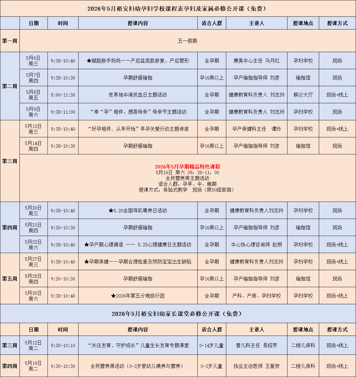 4ac075ef-8127-41f2-942c-8e19b391c168.png