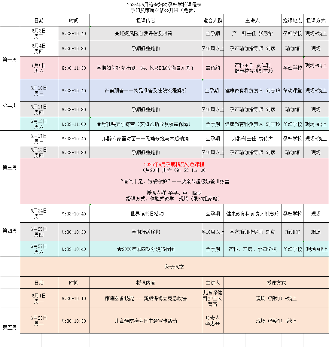 d39da7d9-1a0b-4b1a-bc7a-5e71a6283a61.png