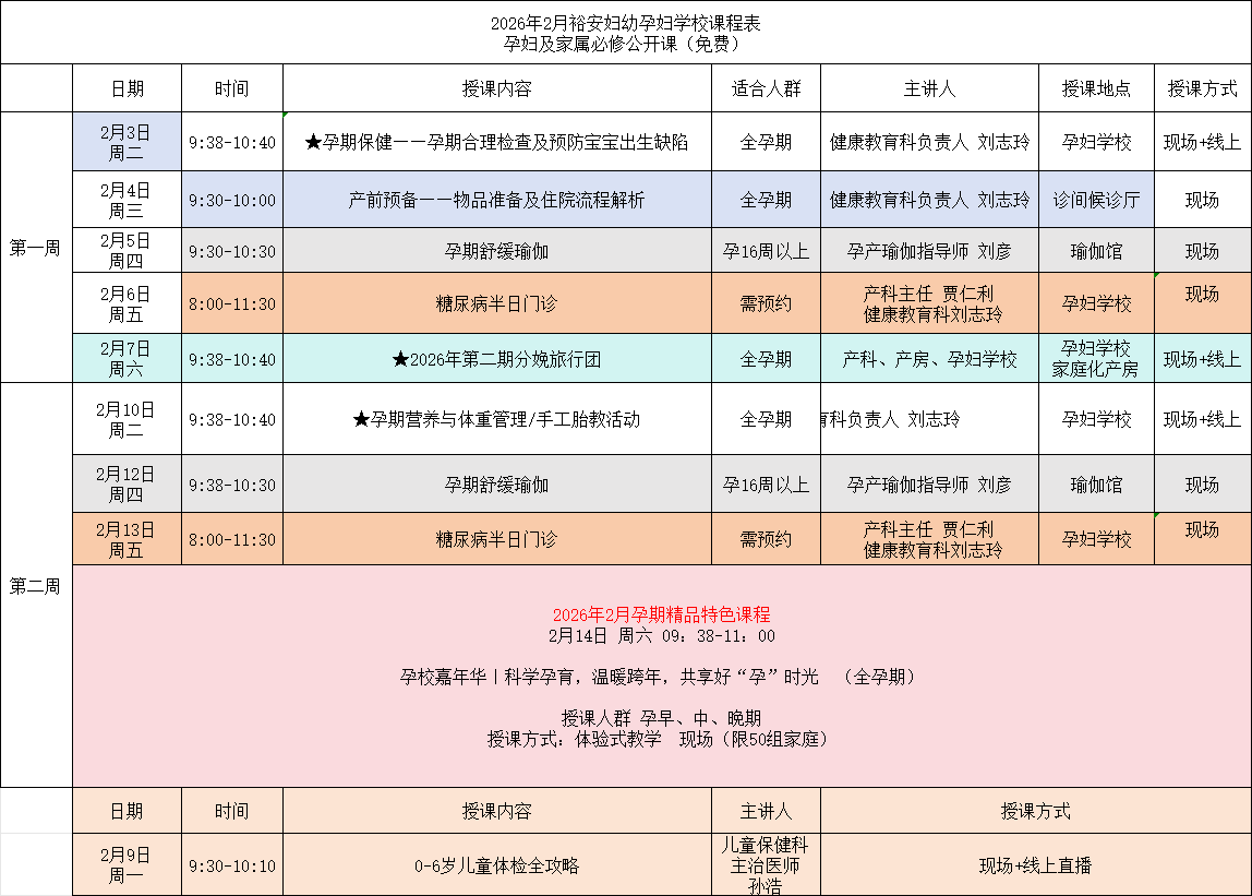 dd786ee7-d9f6-4c09-86d3-a1943ed3c5f9.png