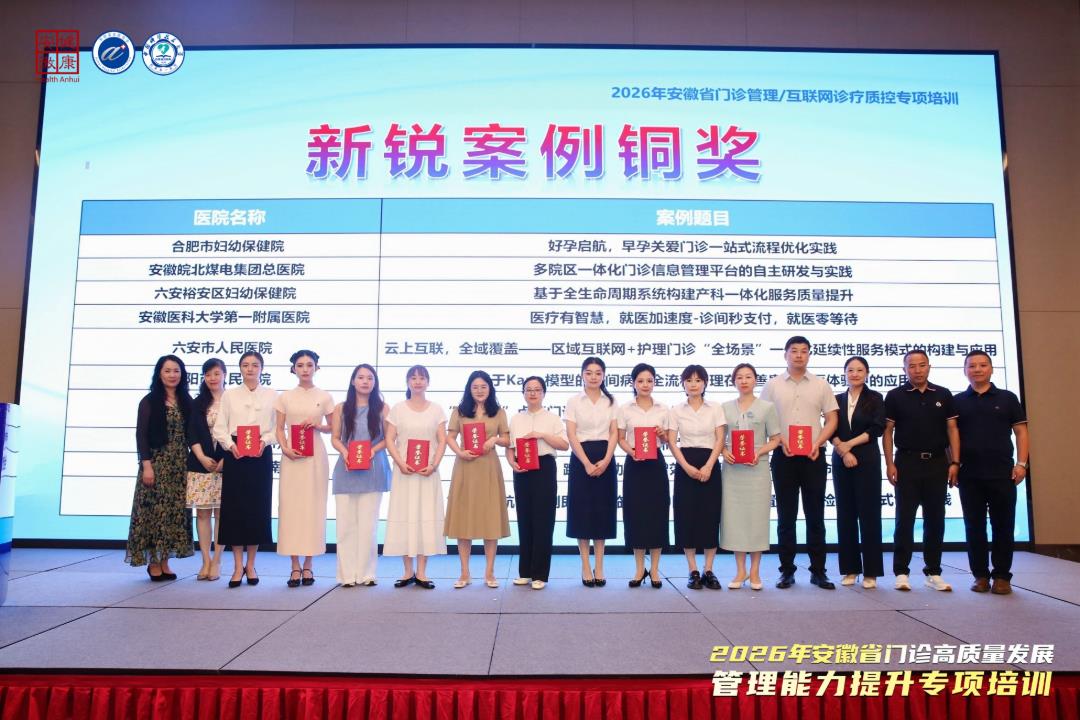 微信图片_20260716185038_795_70.jpg