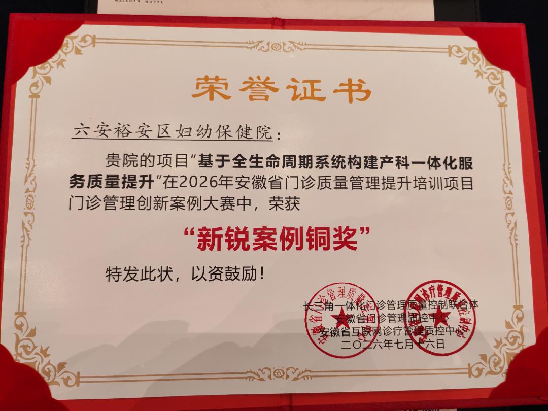 微信图片_20260716185123_796_70.jpg