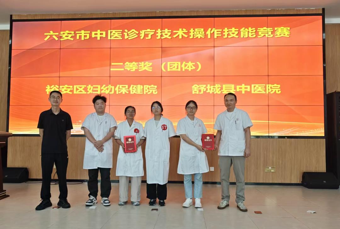 微信图片_20260801103314_2_120.jpg