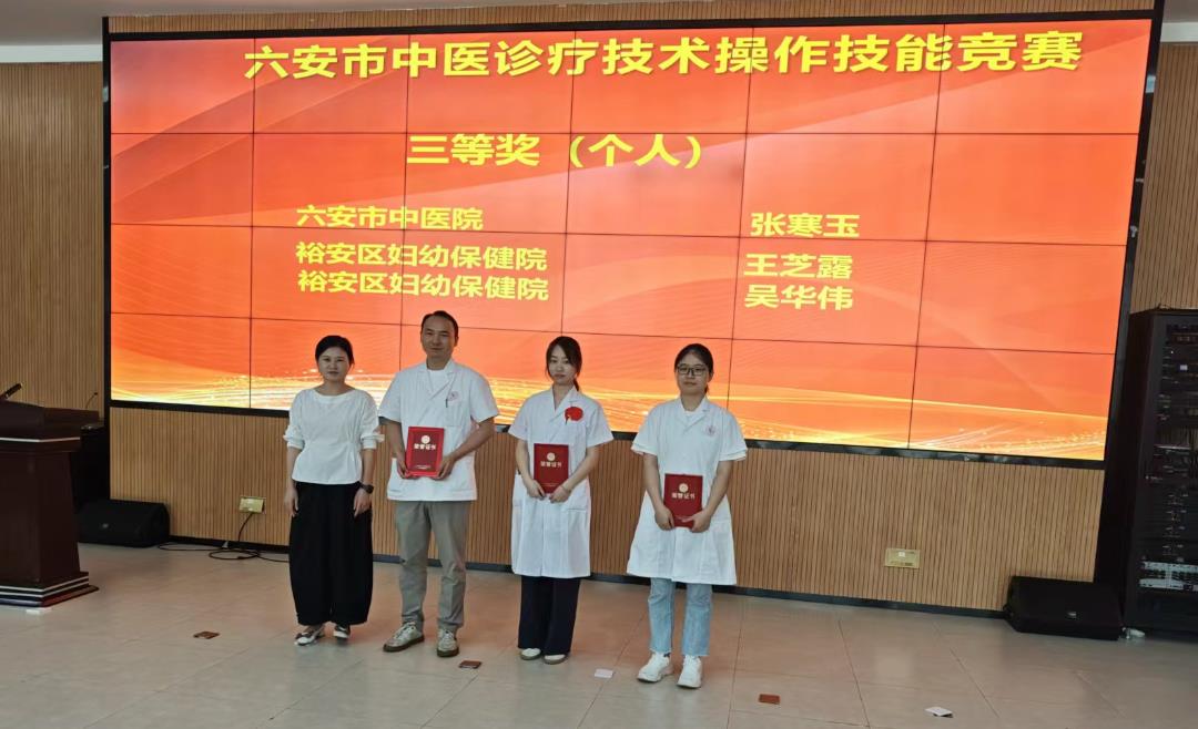 微信图片_20260801103308_1_120.jpg